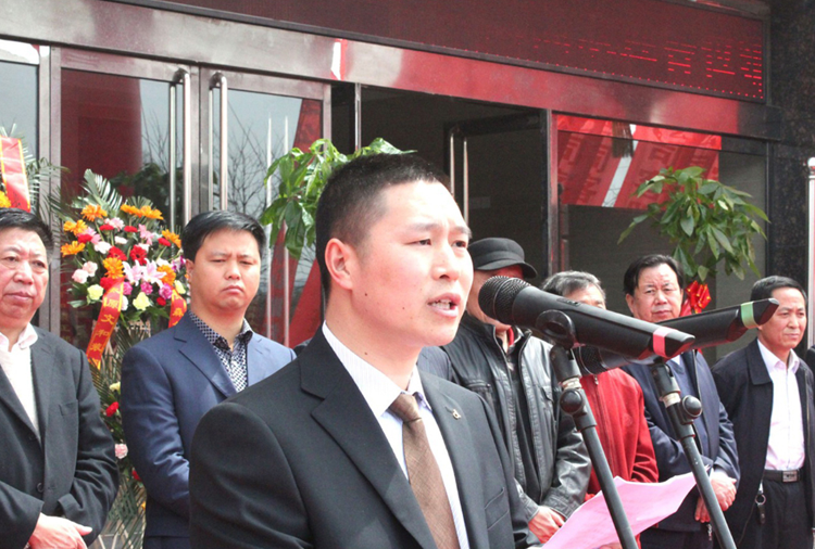 和顺乐动网站-乐动(中国)搬迁典礼董事长讲话.png